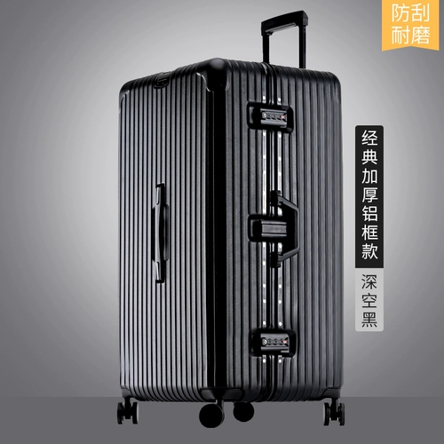 Вместительный и большой брендовый чемодан, коробка, популярно в интернете, увеличенная толщина
