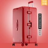 Вместительный и большой брендовый чемодан, коробка, популярно в интернете, увеличенная толщина