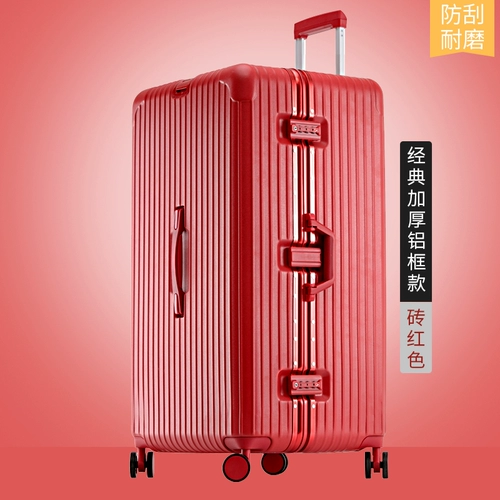 Вместительный и большой брендовый чемодан, коробка, популярно в интернете, увеличенная толщина