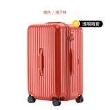 Вместительный и большой брендовый чемодан, коробка, популярно в интернете, увеличенная толщина