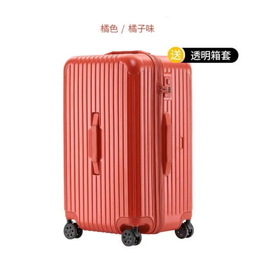 Вместительный и большой брендовый чемодан, коробка, популярно в интернете, увеличенная толщина