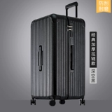 Вместительный и большой брендовый чемодан, коробка, популярно в интернете, увеличенная толщина