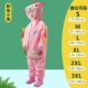 7088 розовый кролик+маска