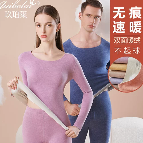 Удерживающее тепло нижнее белье подходит для мужчин и женщин, бархатный комплект, флисовое хлопковое зимнее термобелье для влюбленных, увеличенная толщина