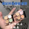 Товары от pengfei0118