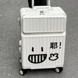 Универсальный чемодан на колесиках, 24 дюймов