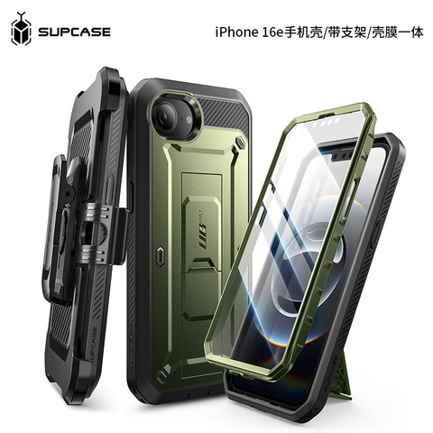 SUPCASE UB Pro Rugged Black Kickstand Holster iPhone Case