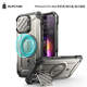 SUPCASE Unicorn Beetle Pro Black Kickstand MagSafe Phone Case for iPhone 17, 16, 15, 14 and 13