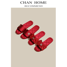 Главная свадебные тапочки