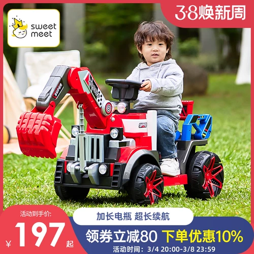 Детский экскаватор с сидением для мальчиков, электрическая игрушечная машина, электромобиль, транспорт, дистанционное управление