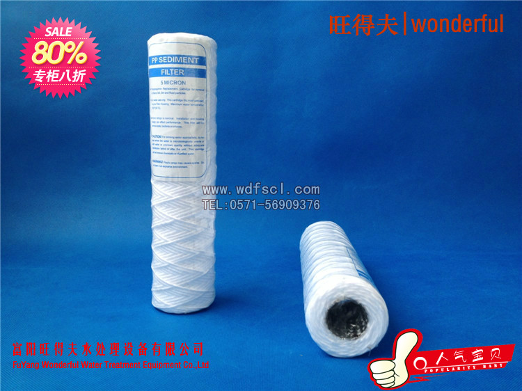 Фильтр для воды Mong Fu  10 PP WDF-PP-XR