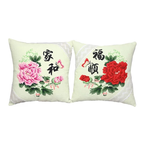 Китайская подушка, диван для влюбленных, новая коллекция