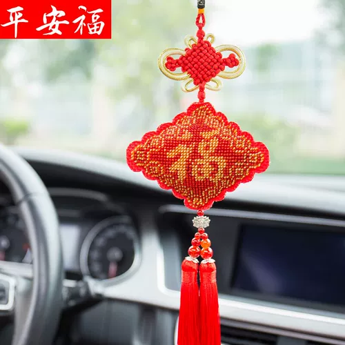 Ping A Fu готовый продукт -все -заполненные бусинками на машине, вытягивающая кулонная подвеска. Маленькая подвесная отделка