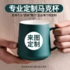 Товары от 尚器家居旗舰店