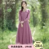 Товары от 烟花烫原创女装