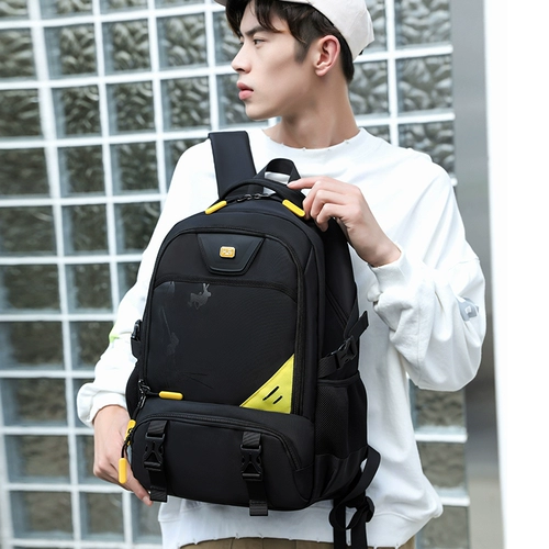 Мужской вместительный и большой рюкзак, модная сумка для путешествий, ноутбук для школьников, ранец, для средней школы