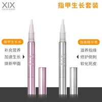 Комплект для ногтей