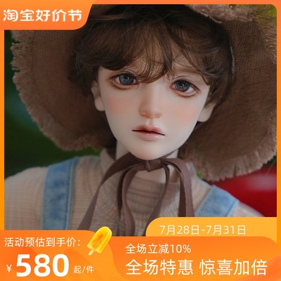 taobao agent 1/3 point BJD boy SD doll Ya Ting joint can move doll handsome teenager to send makeup free shipping