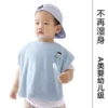 Товары от 品吉氏旗舰店