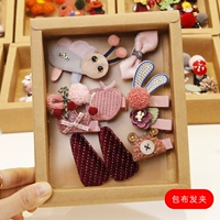 14#Pink Bee Series 10 пьес