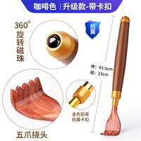 【Блокировка обновления】 кофе коричневый