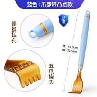 【Когти с моделями выпуклых точек】 синий