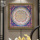 Yamu cross stitch новый старинный набор для вышивания DMC ручной работы, полный вышитых тханка, приходит и уходит mini 0