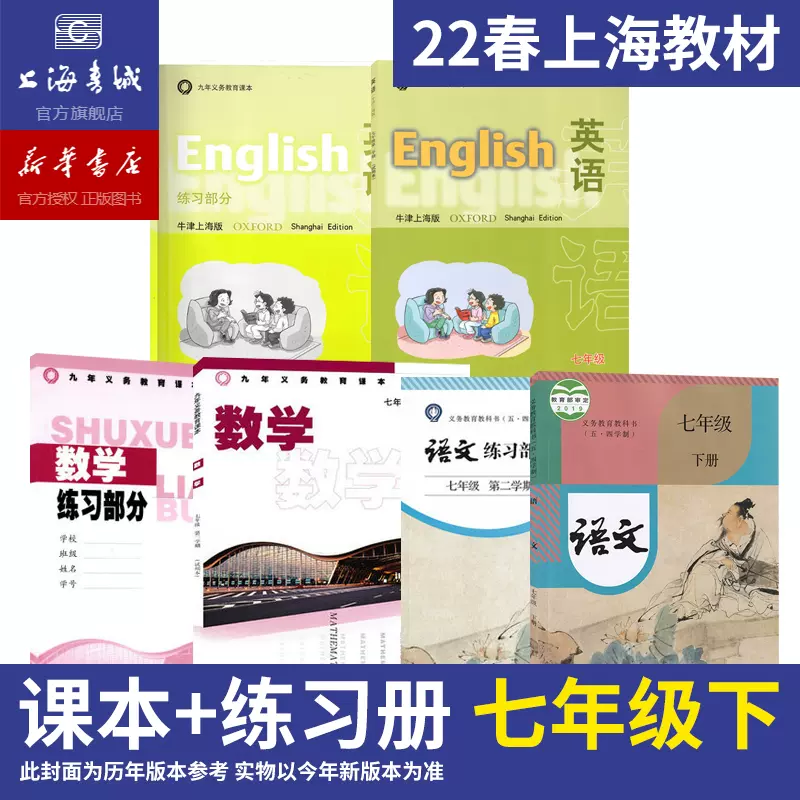 枕草子读客精神成长文库名著小说中小学生课外阅读推荐经典图书可收藏版读客公版书