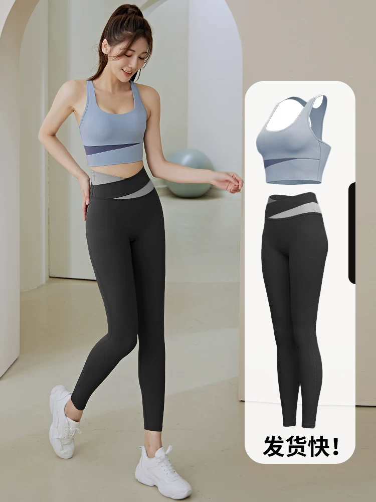 Sports bra, shockproof underwear, supporting yoga clothing, high strength set, vest for gym, for running, beautiful back