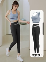 Комплект, синий бюстгалтер, черные штаны