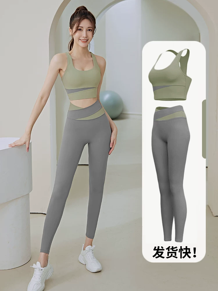 Sports bra, shockproof underwear, supporting yoga clothing, high strength set, vest for gym, for running, beautiful back