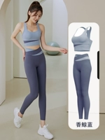 【Землетрясения и не запускают чашки】 синий два -кузырь