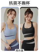 【Слейте два -вещи, притворяйтесь】 серое озеро синее+Синьяо Хей