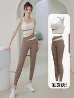 Комплект, цвет слоновой кости