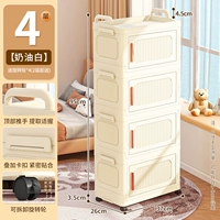 37 Ширина лица -Плавные слои [крем -белый]