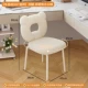[Lamb 360 ° Ротация] Офисное кресло с четырьмя ногами-бангни