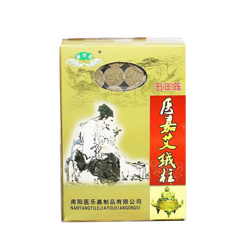 医乐嘉五年陈艾柱108柱艾绒柱纯艾灸条艾草蕲艾柱艾灸段家用艾灸