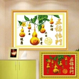 5D Diamond Painting 2023 New Diamond Living Rrestaur