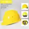 msa500 sang trọng mũ bảo hiểm an toàn công trường xây dựng kỹ thuật xây dựng mũ bảo hiểm thoáng khí tiêu chuẩn quốc gia dày mũ bảo vệ 