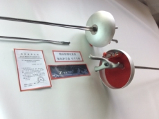 шпага z/章牌 专业运动员比赛实战电动重剑整剑 防锈金银蓝彩黑五色可选