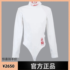 Перчатки для фехтования 正品德国 allstar儿童fie认证800n明星款击剑服上衣