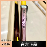 Global Start-Leonpaul Детский детский детский меч Strinks Fie Certification Titanium Nickel сплав