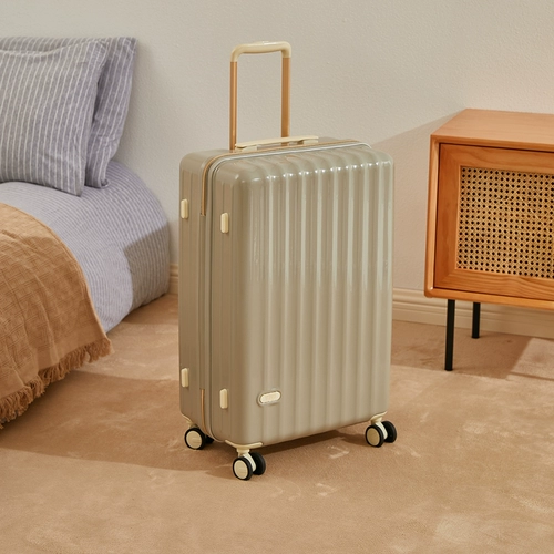 Японский сверхлегкий универсальный чемодан с молнией, 24 дюймов