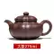 Yishatang Yixing authentic purple clay teapot household tea set original ore purple clay authentic pure handmade sunflower antique teapot ấm tử sa chính hàng bộ ấm trà gốm tử sa 