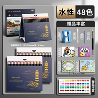 [48 Распад цветов