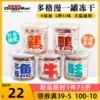 Товары от by小铺