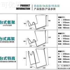 Стенд бутилированной воды