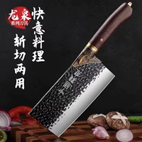 【Голова карпа дракона】 Longquan Forging and Cutc