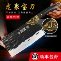 Longquan Forging и разрезание ножа-эбони