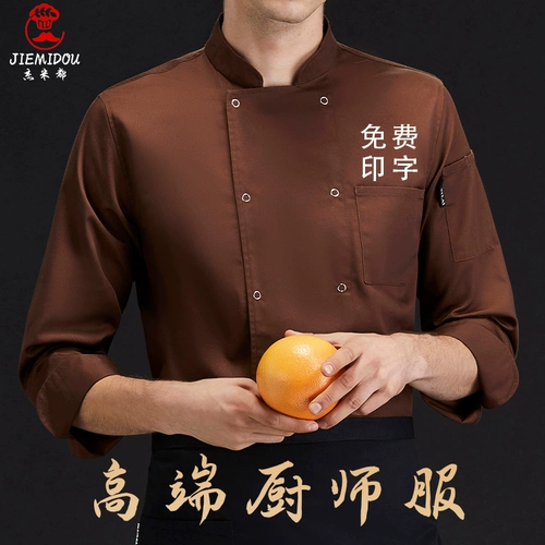 Старший шеф -повар Рабочая одежда, длинные рукава, мужской и толстый, осенний и зимний стиль, кейтеринг, отель, отель на кухнях.